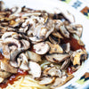 Tasty's Spaghetti with Marinara sauce, topped with grilled mushrooms